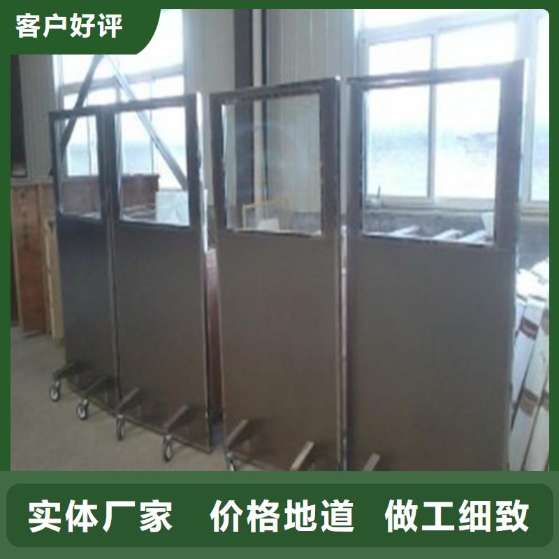 价格低的放射线铅屏风现货厂家本地厂家