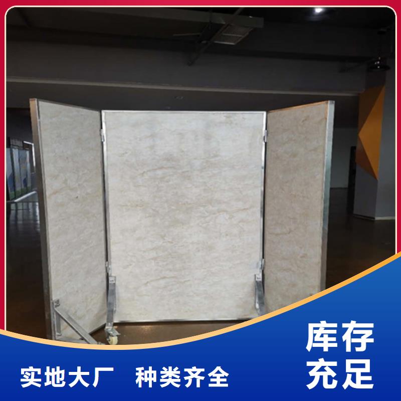 观察室铅屏风-好产品放心可靠当地供应商