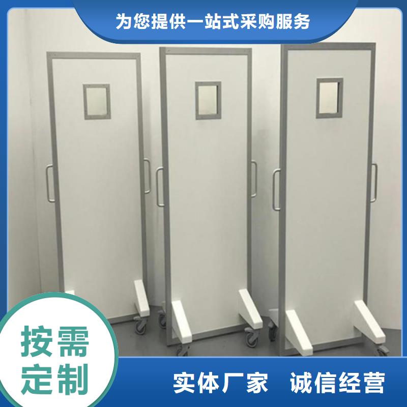 放射线铅屏风批发快速生产