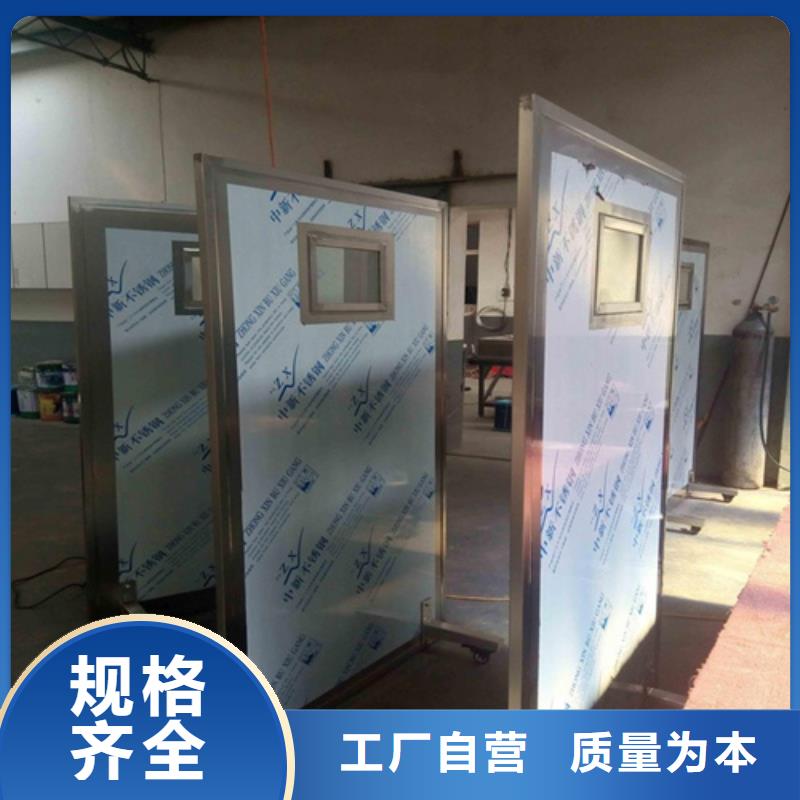 拍片室移动式铅屏风全年低价本地生产商