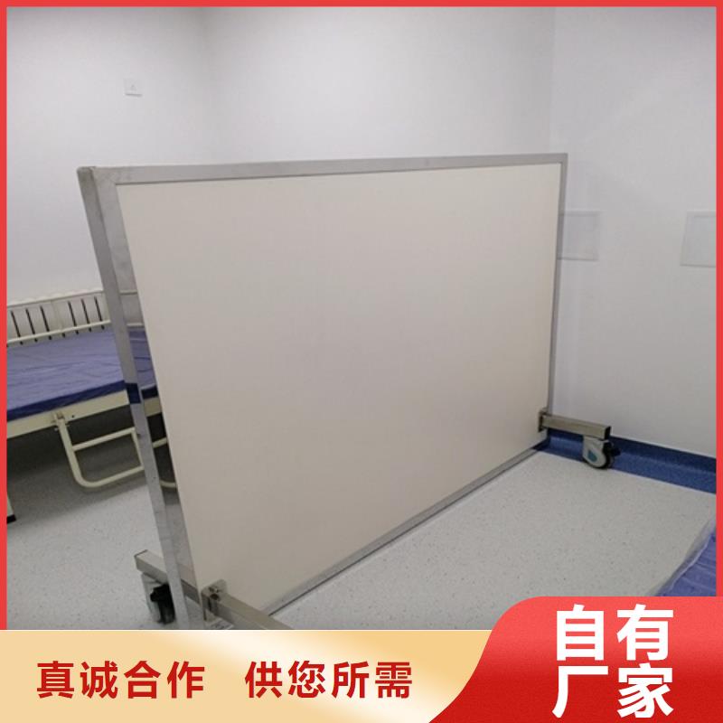 介入科铅屏风厂家-价格合理同城服务商