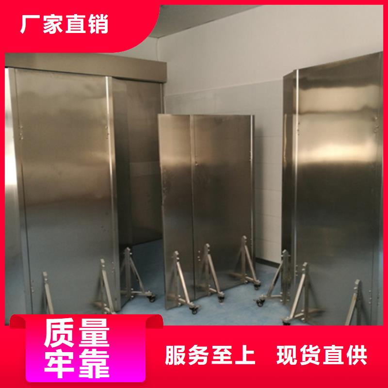支持定制的放射线铅屏风批发商源头实体厂商