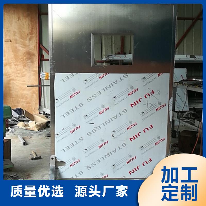 放射线铅屏风优惠中当地货源