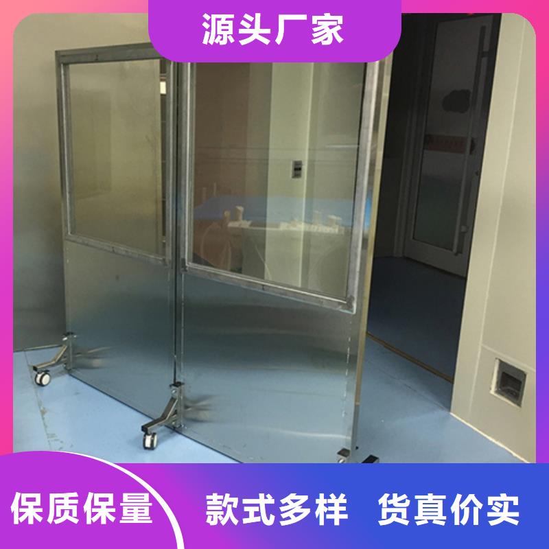 质量可靠的CT防护铅屏风批发商当地供应商