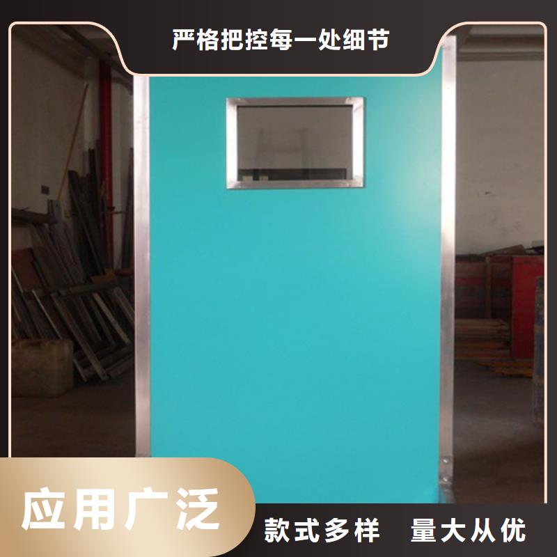 观察室铅屏风厂家-库存充足支持拿样