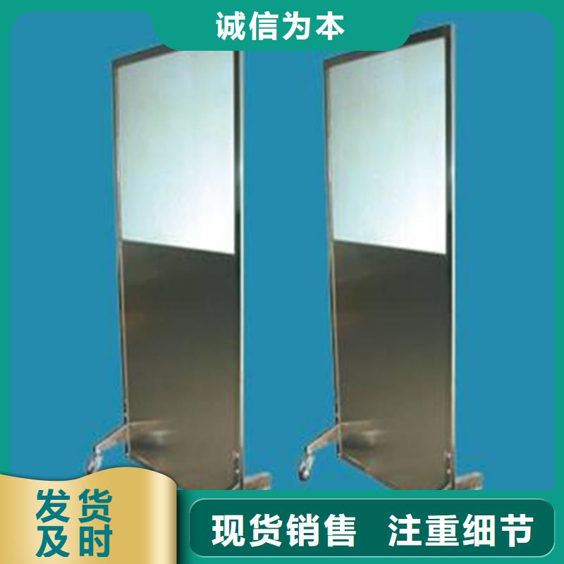 优质移动防护铅屏风生产厂家当地货源