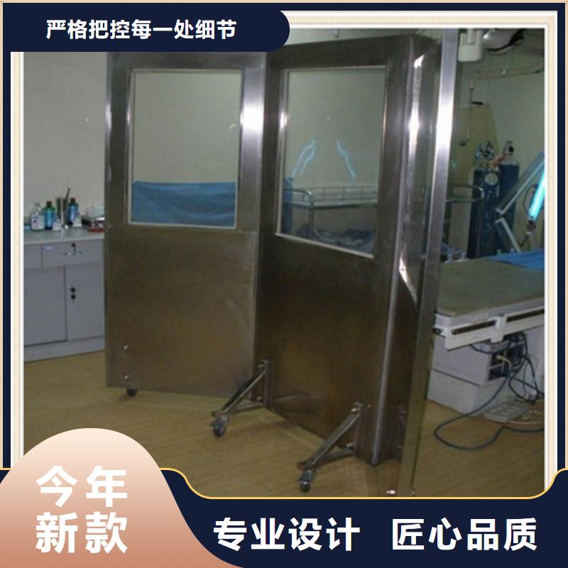 靠谱的半透明铅屏风经销商源厂供货
