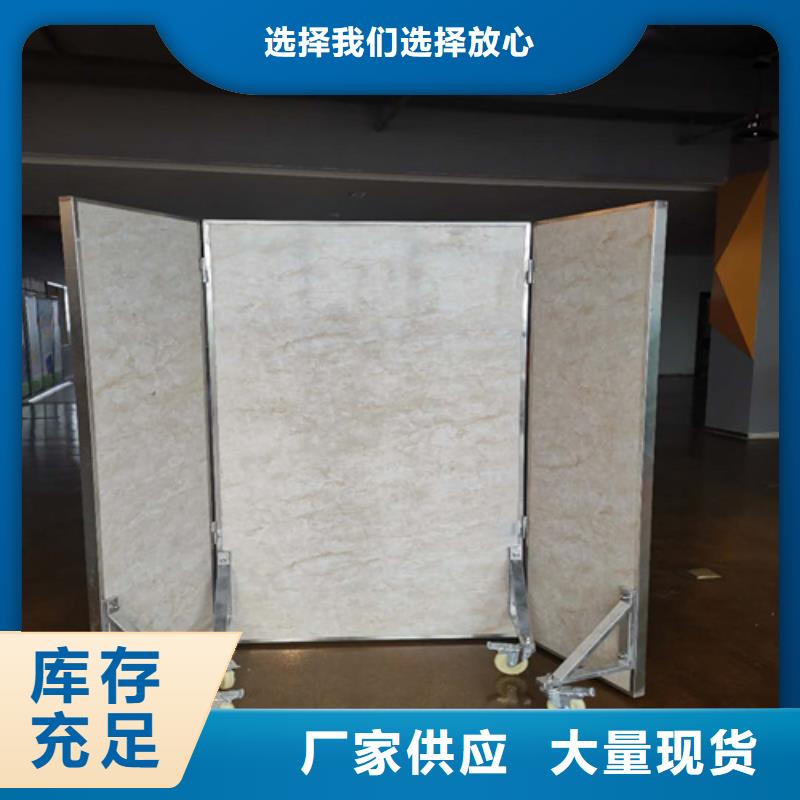 销售拍片室移动式铅屏风_诚信企业匠心打造