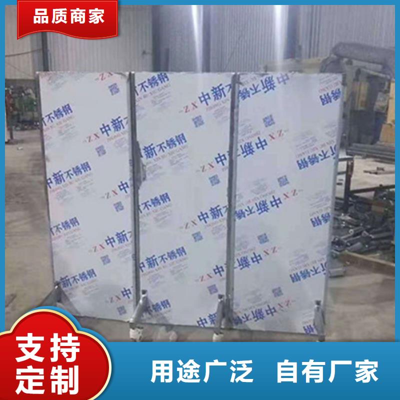 销售半透明铅屏风公司当地服务商