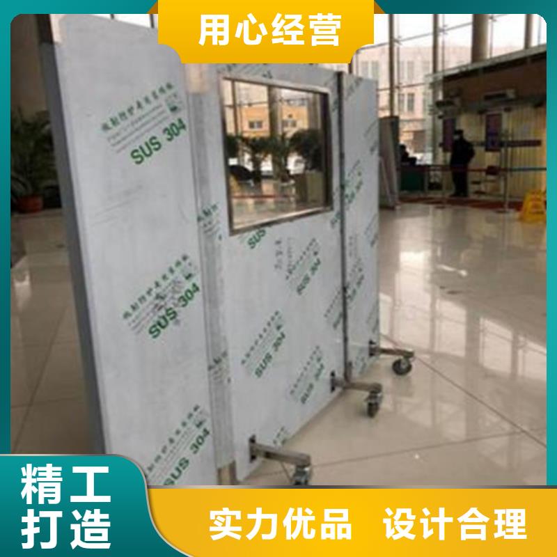 销售移动防护铅屏风的厂家自产自销