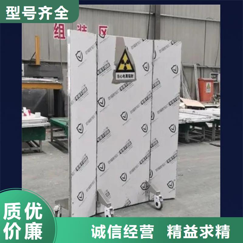 悬挂式铅屏风工艺先进当地公司
