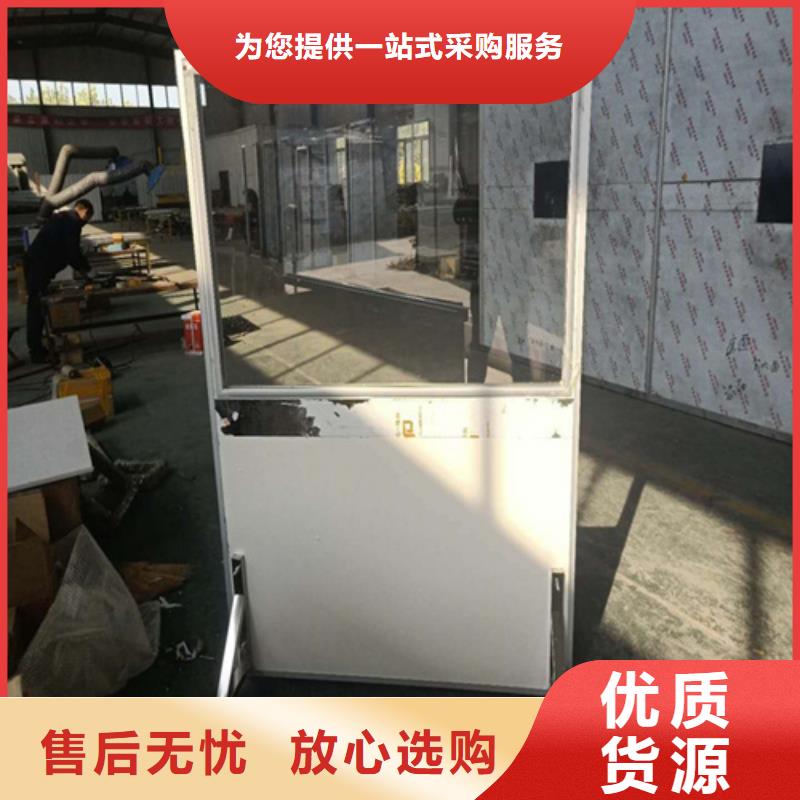 放射线铅屏风-放射线铅屏风发货快当地服务商