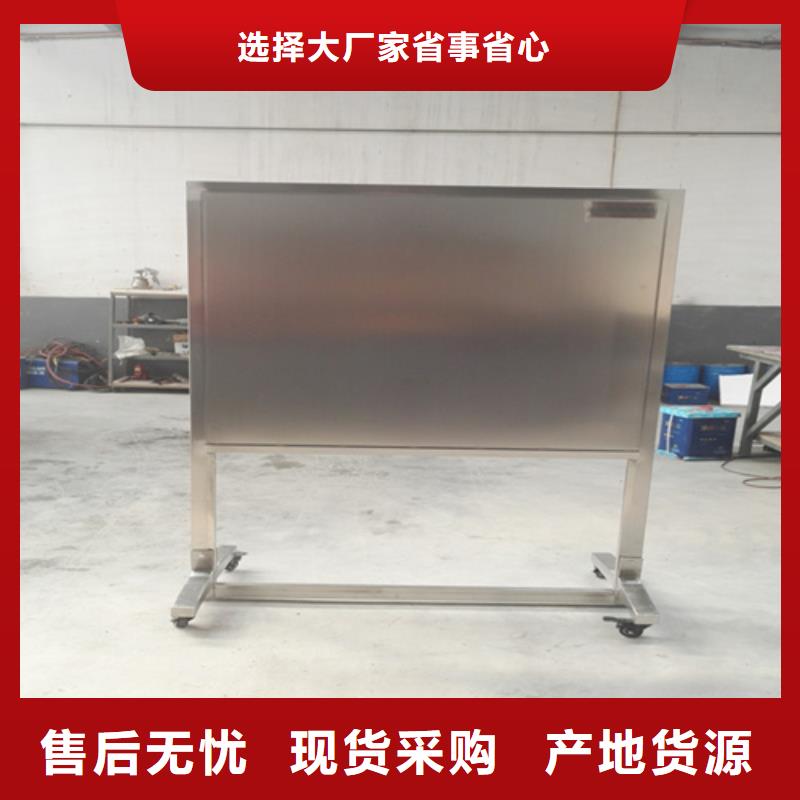 供应放射线铅屏风_精选厂家品牌大厂家