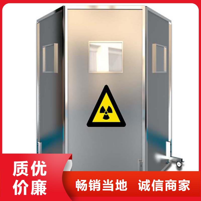 放射线铅屏风质保一年厂家供应