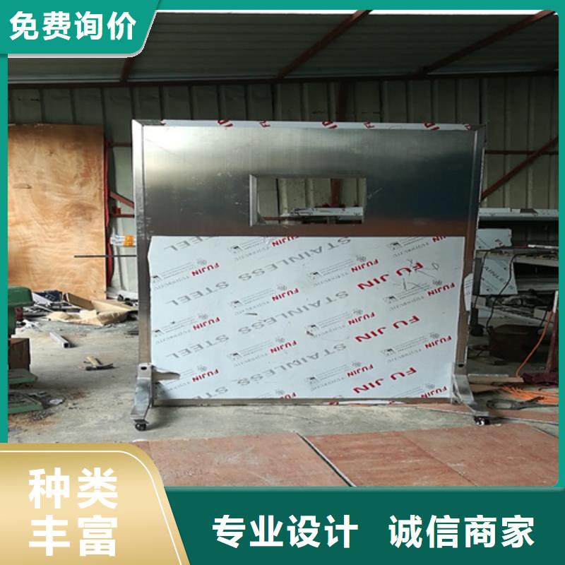 介入科铅屏风企业-价格合理实力优品