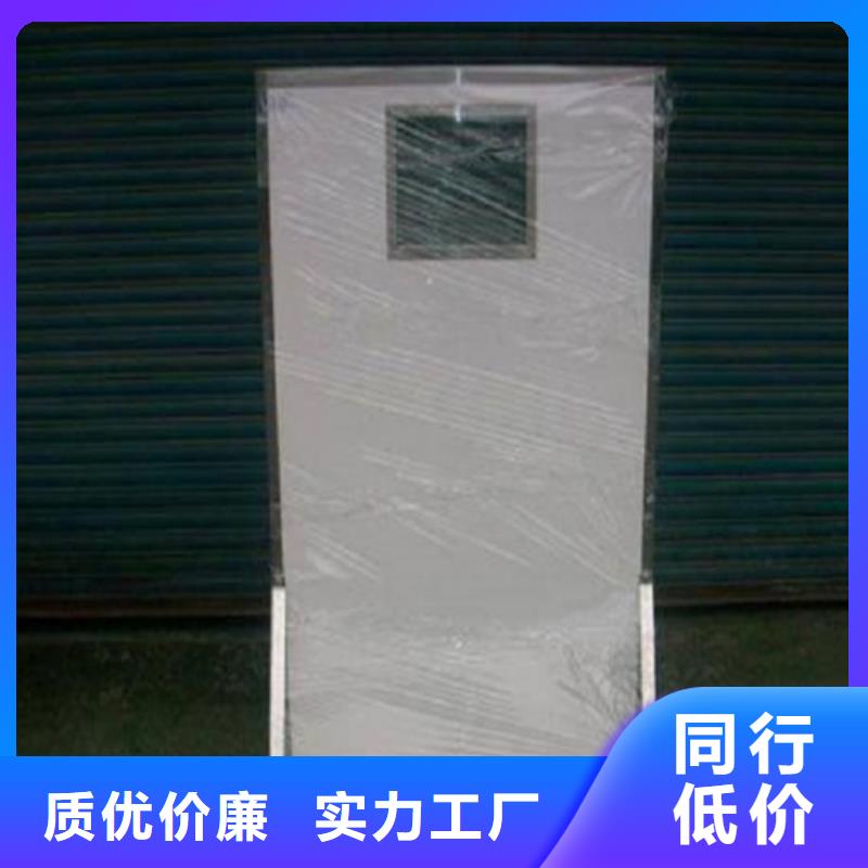 半透明铅屏风质量优质产品实拍