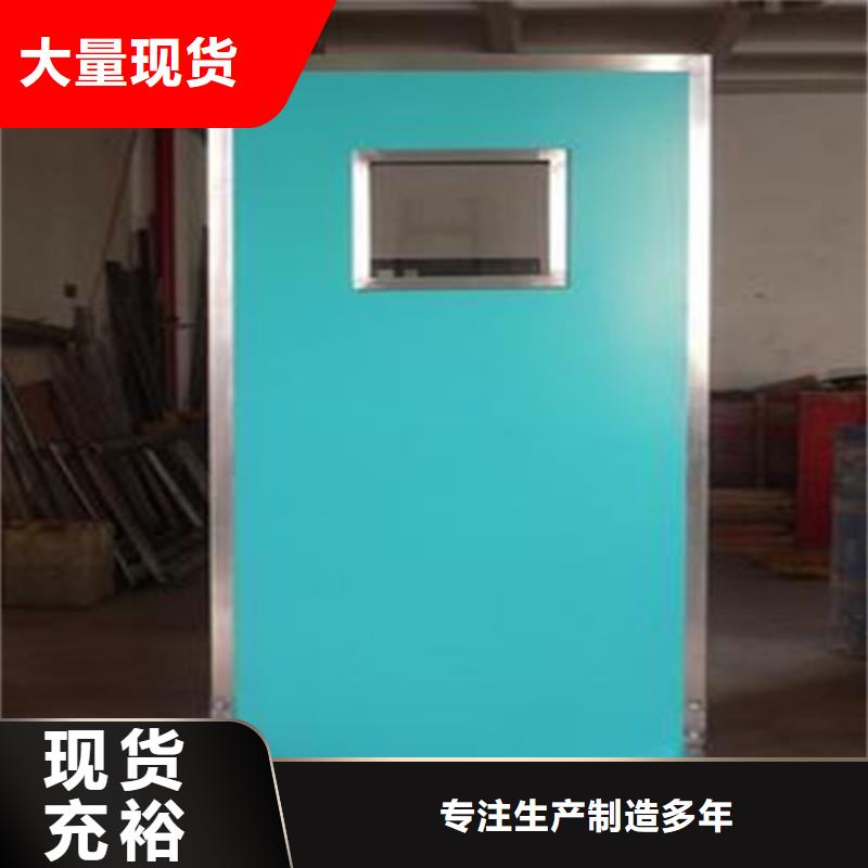 介入科铅屏风厂家-找誉恒射线防护器材有限公司本地公司