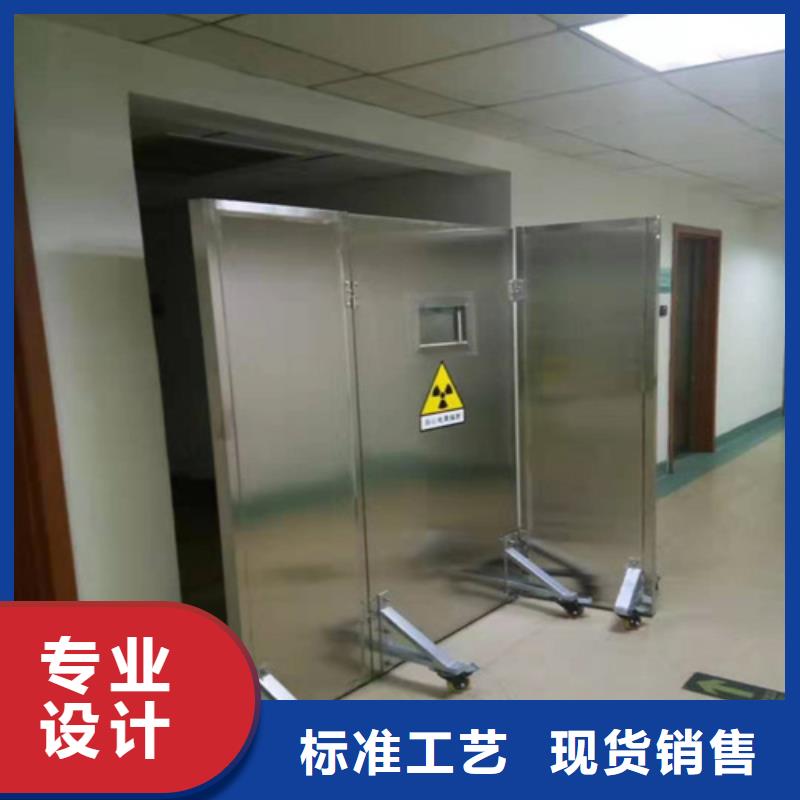 现货供应放射线铅屏风_诚信企业一站式供应厂家