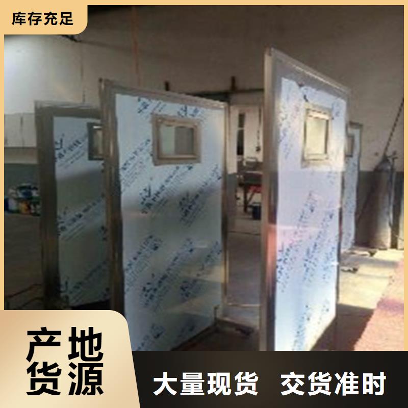 多规格铅屏风售后完善同城公司