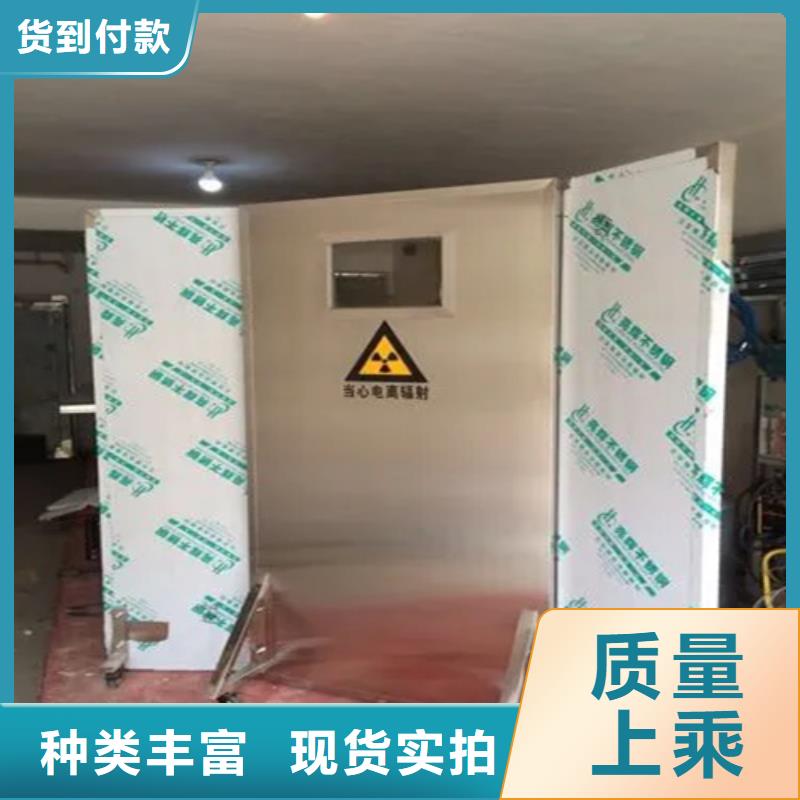 多规格铅屏风加工定制品质保障价格合理
