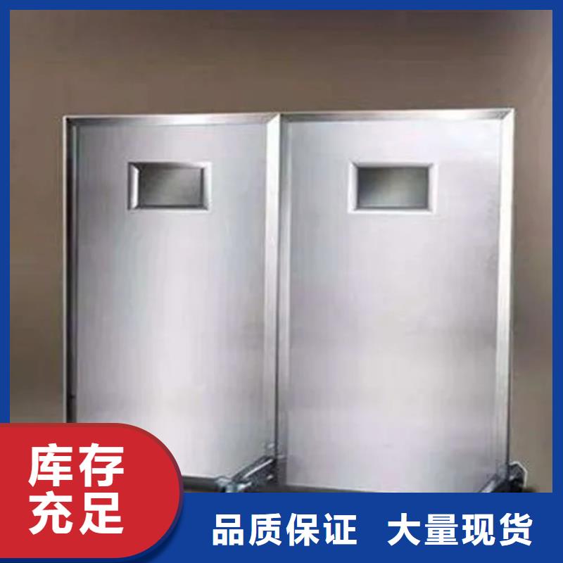 介入科铅屏风新品上市源头厂家量大价优