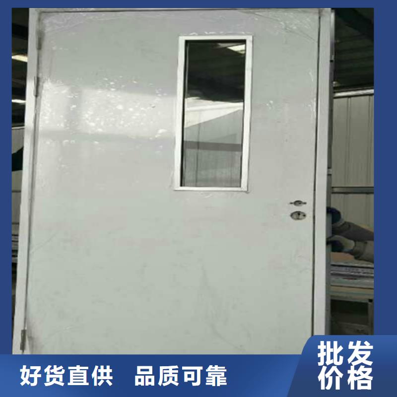 发货及时的平开防护铅门公司品质好才是硬道理
