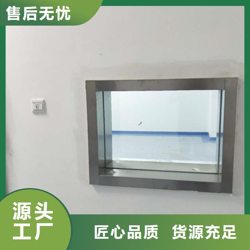 射线防护玻璃实力商家定制不额外收费