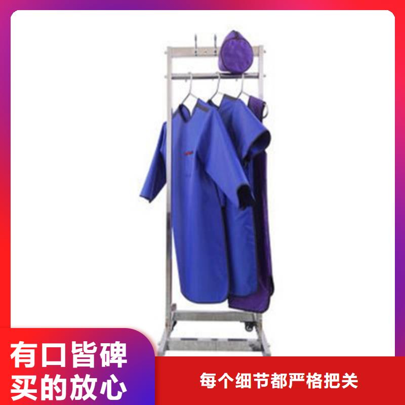 防护铅衣百看不如一问厂家直销规格多样