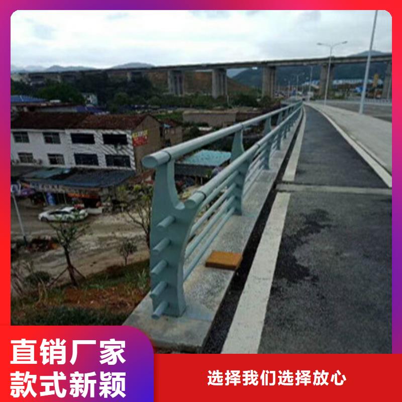 不锈钢碳素钢复合管护栏发货及时好产品不怕比