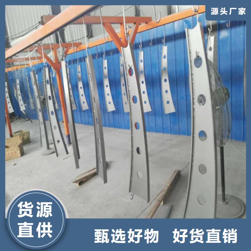 优选：201不锈钢复合管实力厂家品质有保障
