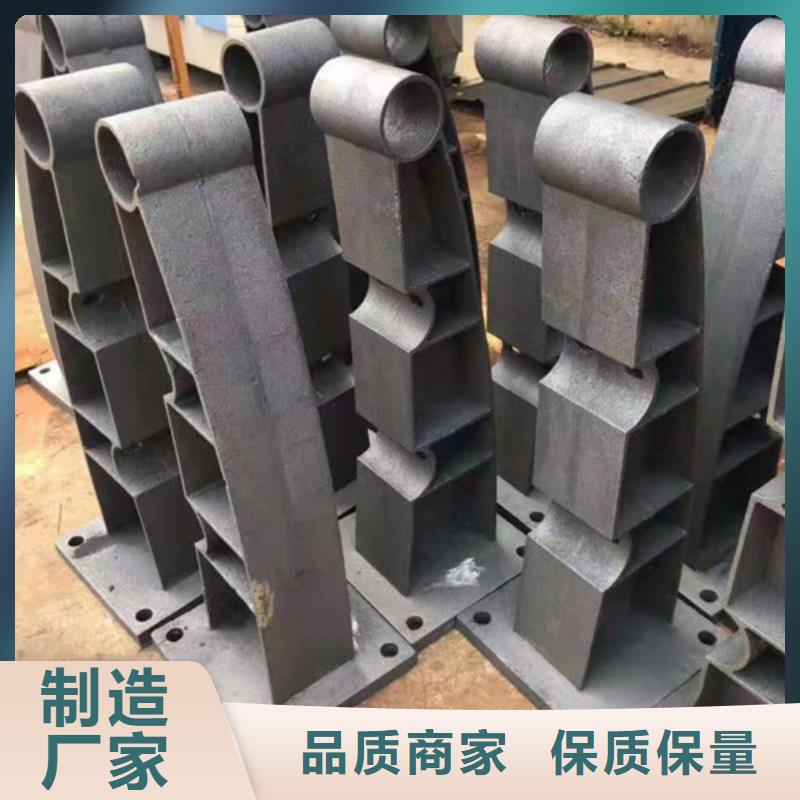 供应批发景观栏杆-现货供应同城制造商