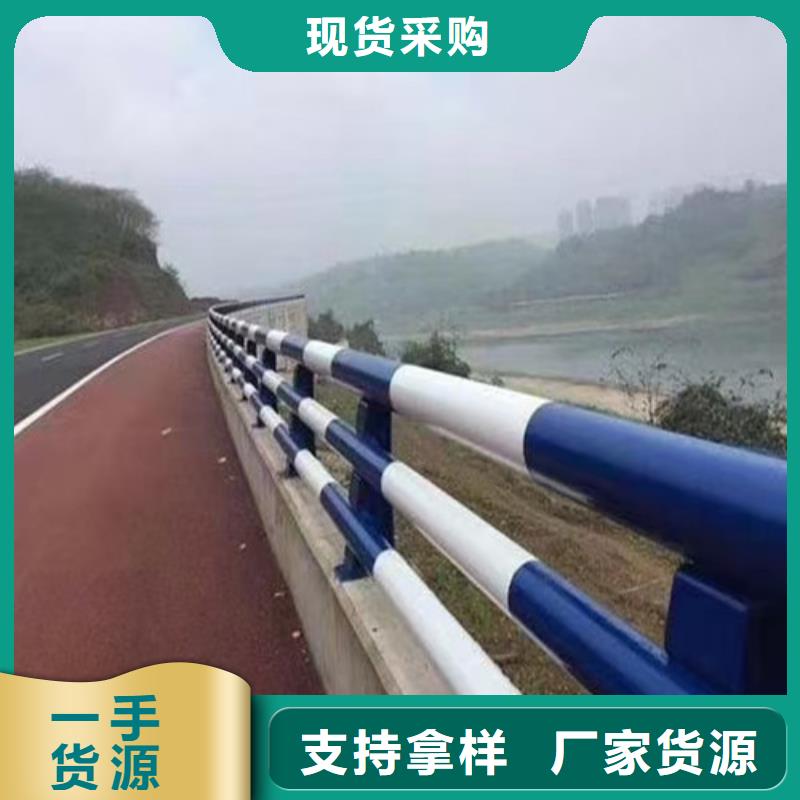 不锈钢复合管隔离护栏质高价优无中间商厂家直销