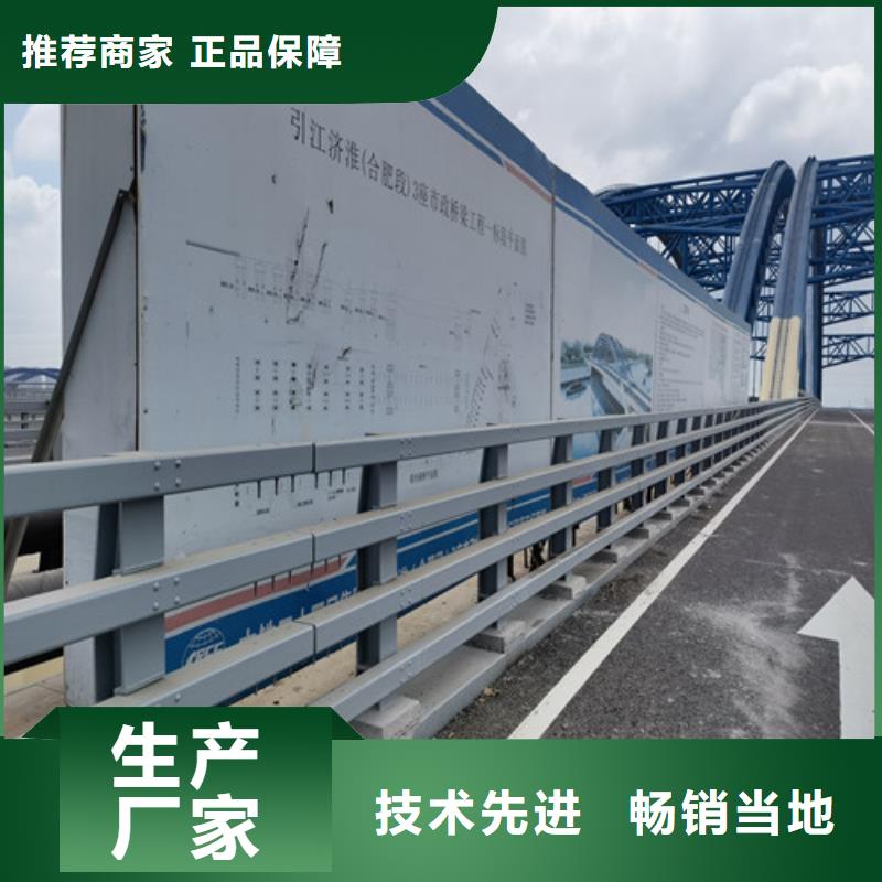 201不锈钢复合管厂家服务周到本地货源