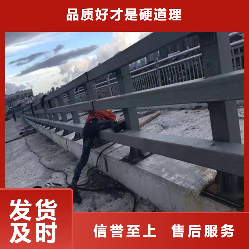 #不锈钢护栏#-欢迎您厂家直营