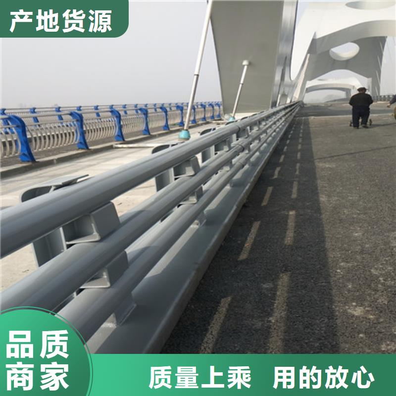 不锈钢碳素钢复合管桥梁护栏市场行情注重细节