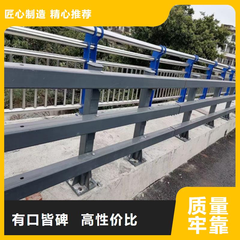 供应不锈钢复合管实力优品