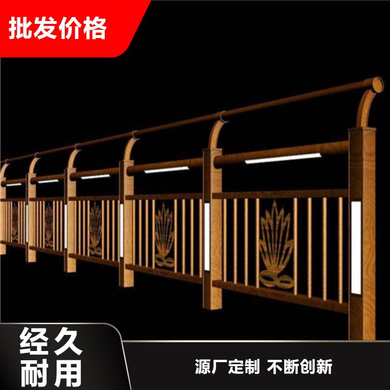 实力雄厚的灯光护栏栏杆供货商价格实惠