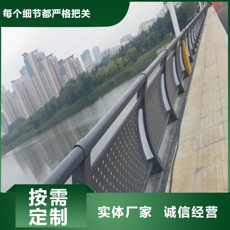 
道路灯光护栏使用无忧优选厂商