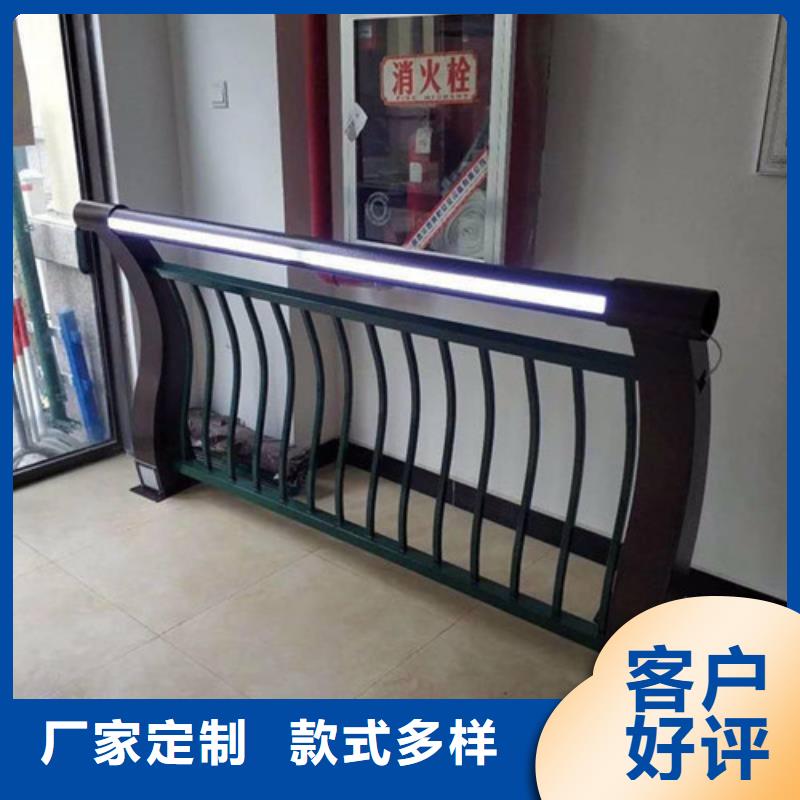 灯光护栏栏杆、灯光护栏栏杆厂家现货极速发货