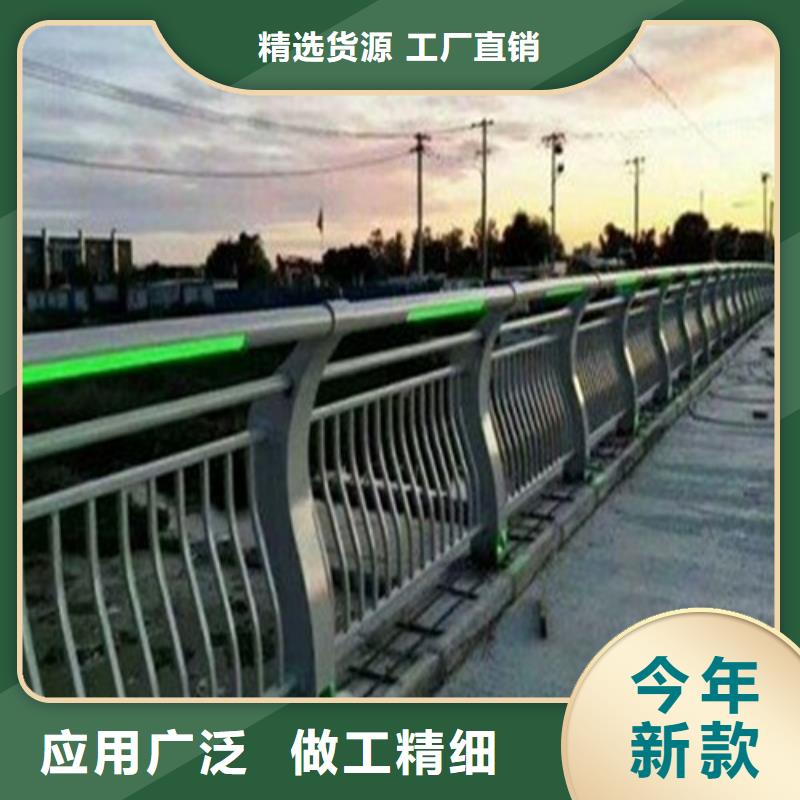 发货及时的
道路灯光护栏销售厂家快速生产