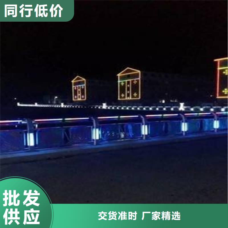 现货供应灯光护栏的厂家实力优品