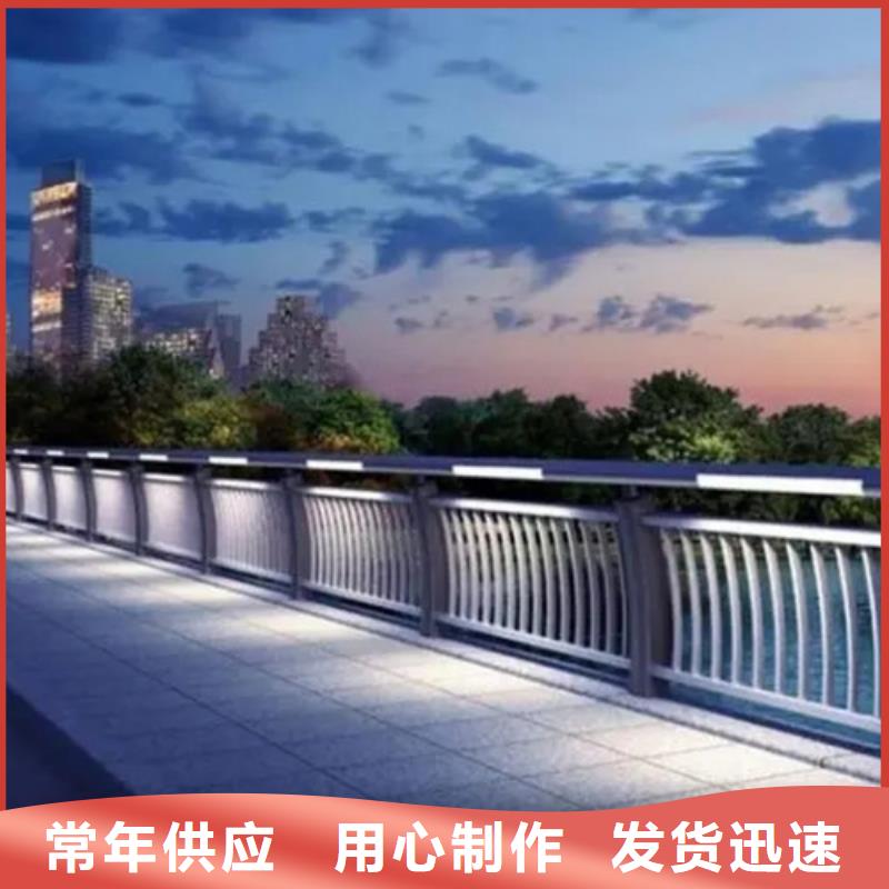 本地景观灯光护栏供应商厂家直销售后完善