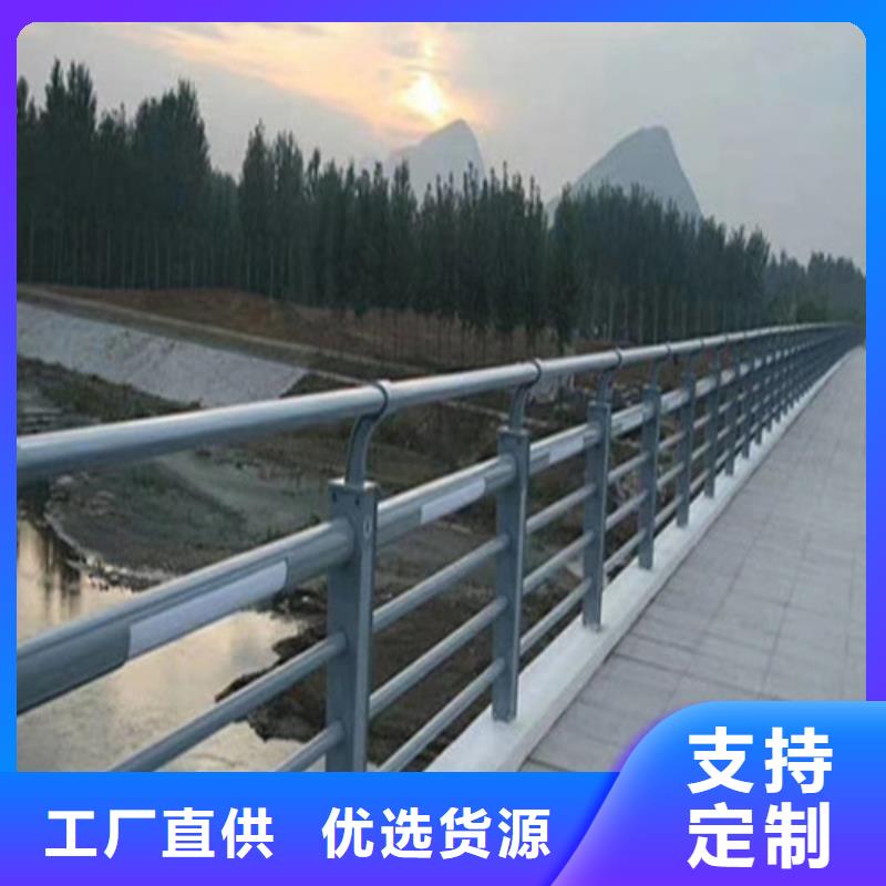 定制护栏立柱_精选厂家当地经销商