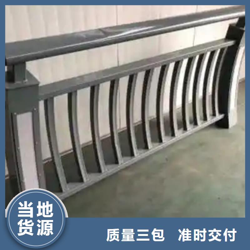 铝合金桥梁护栏-热销用心制造