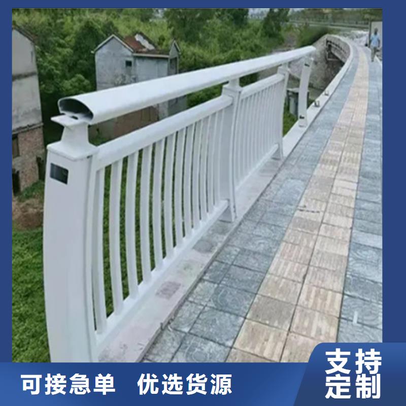 桥上铝合金护栏-桥上铝合金护栏品牌厂家实体诚信经营