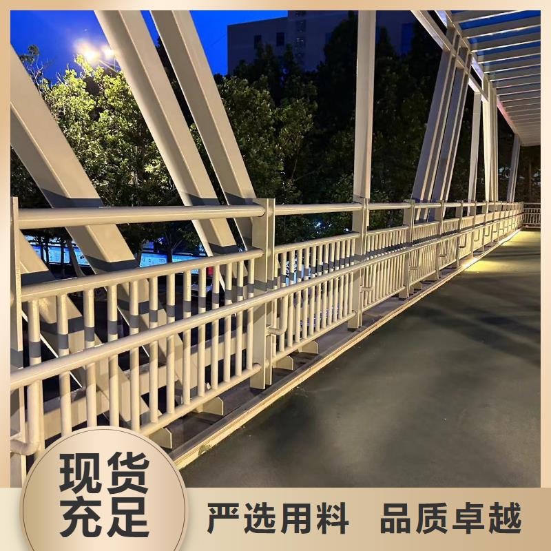 铝合金灯光护栏定做价格免费安装