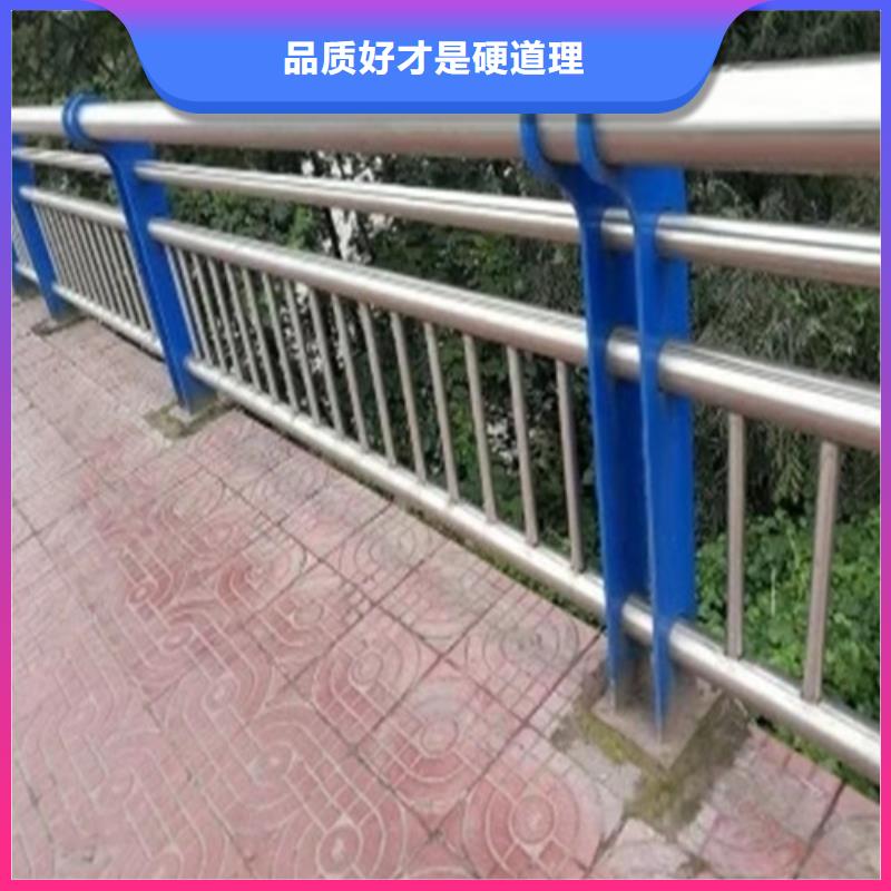 定制道路护栏_品牌厂家本地制造商