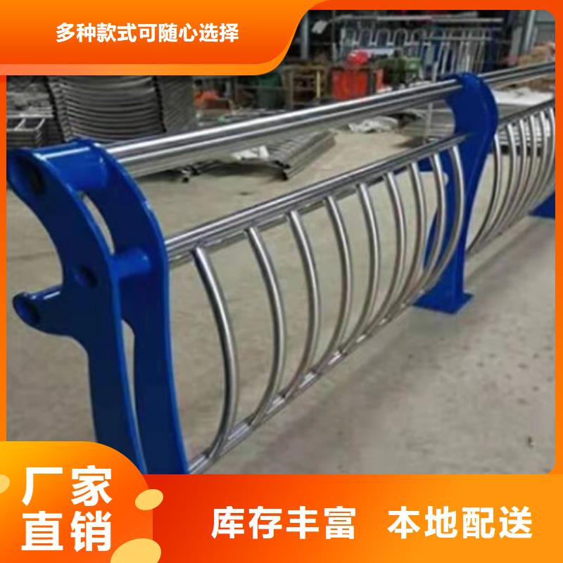 桥梁护栏价格让利客户