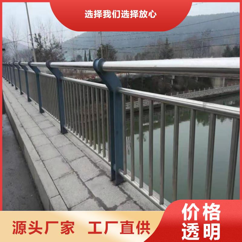 护栏立柱厂家同城生产厂家