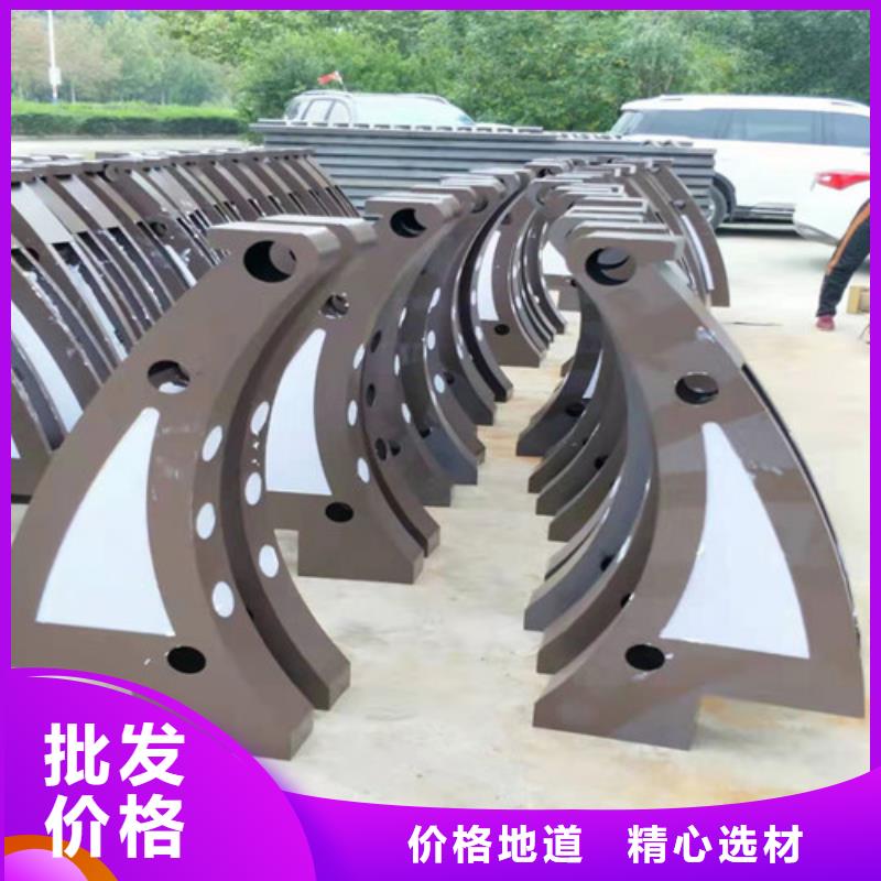人行道栏杆免费拿样当地制造商
